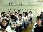 社会