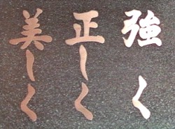 ZPiwj
