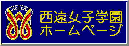 タイトル